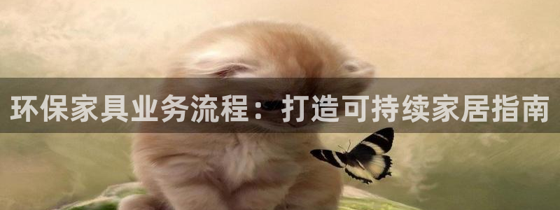 杏耀平台得专用通道