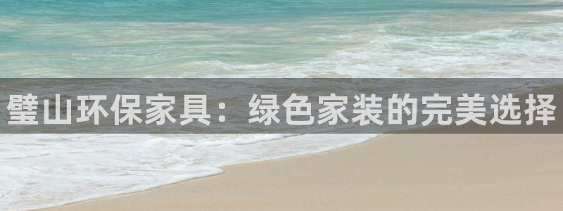 杏耀软件