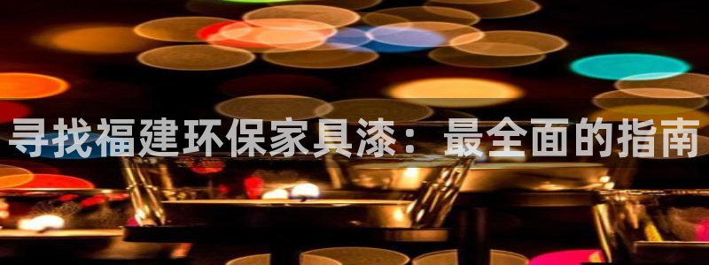 杏耀平台得专用通道
