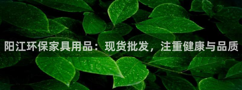 杏耀官网网站