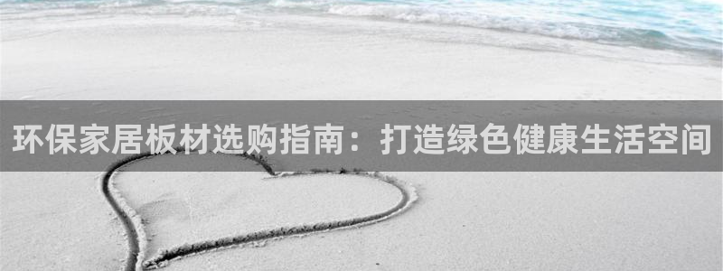 杏耀测速登录地址