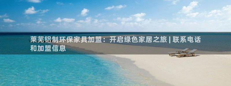杏耀平台代理注册多少钱一年