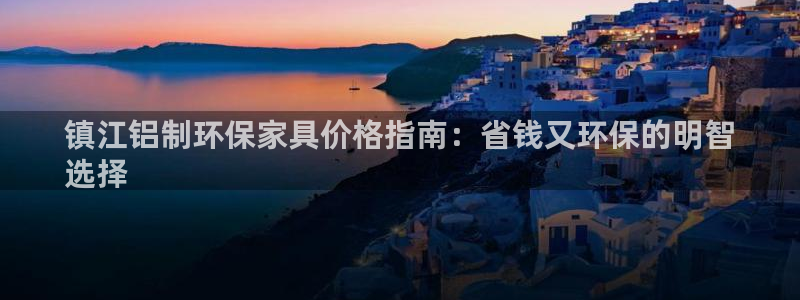 杏耀平台官方登录