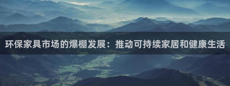 杏耀平台已注册入口