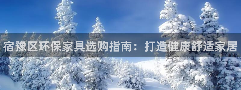 杏耀平台代理注册