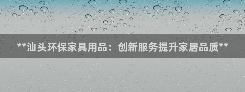 杏耀注册登入