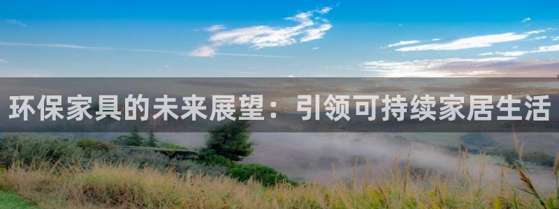 杏耀平台下载