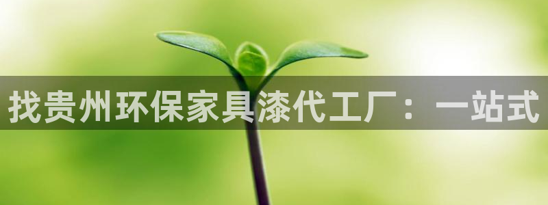 杏耀平台线路测试