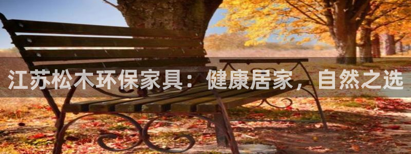 杏耀手机客户端