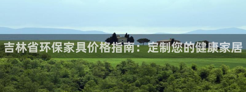 杏耀平台登陆地址