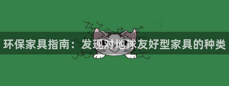 杏耀平台代理怎么赚钱