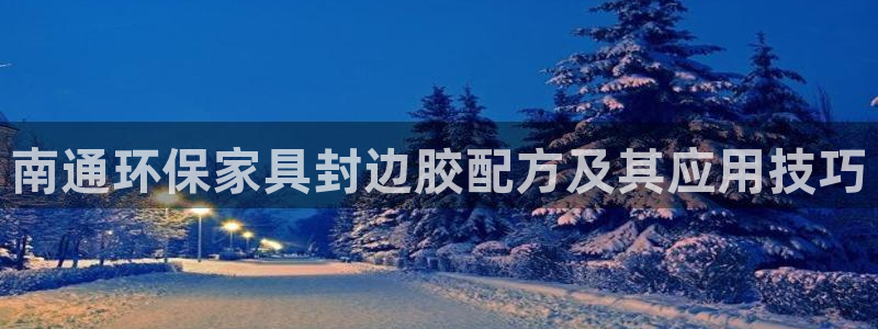 杏耀线路5检测