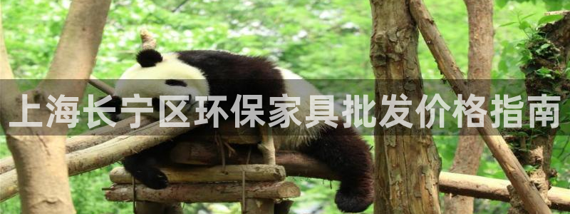杏耀平台可以提款吗