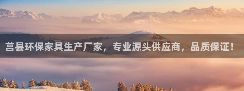 杏耀平台线路