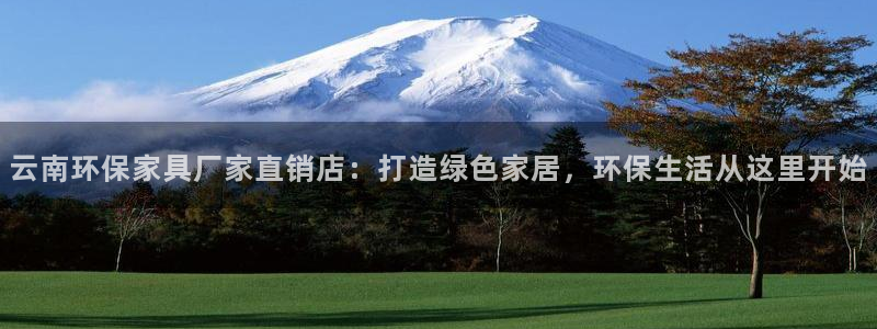 杏耀平台在哪里