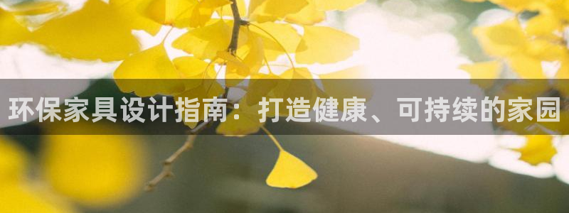 杏耀平台是真的吗