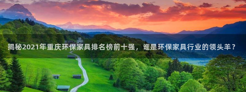 杏耀平台在哪里