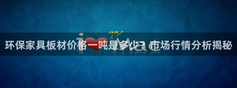 杏耀官方测速