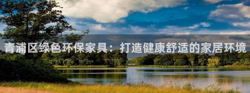 杏耀平台地址