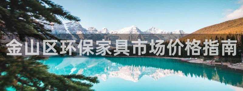 杏耀平台客户端