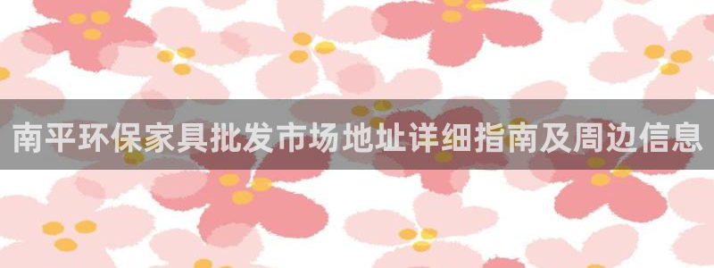 杏耀平台还在吗