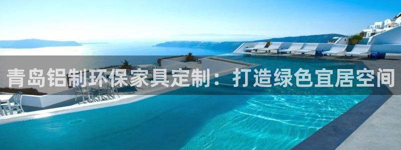 杏耀平台黑款