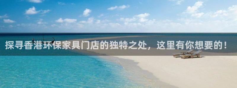 杏耀平台服务中心电话号码