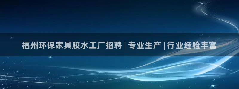 杏耀平台官方网站