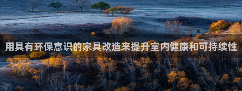 杏耀平台手机