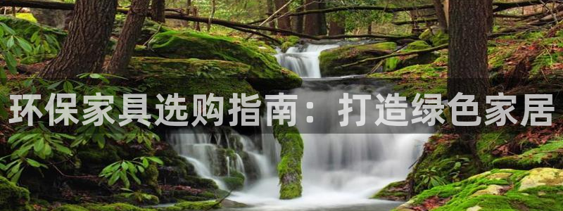 杏耀平台手机