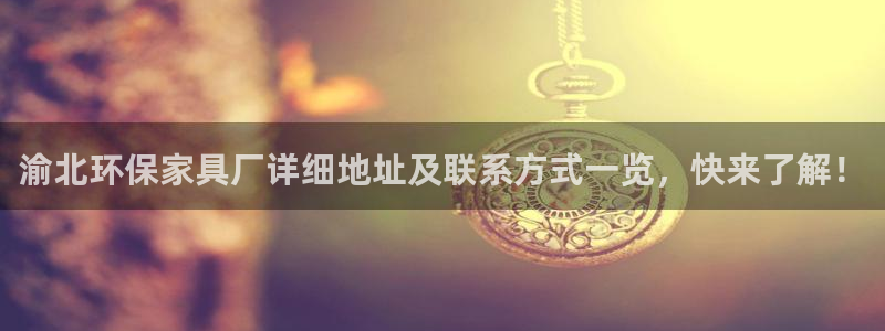 杏耀平台还在吗