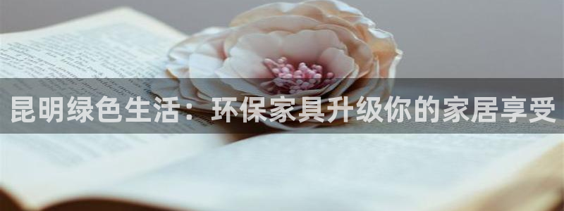 杏耀平台娱乐