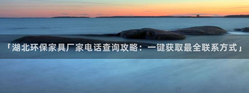 杏耀平台已7O777