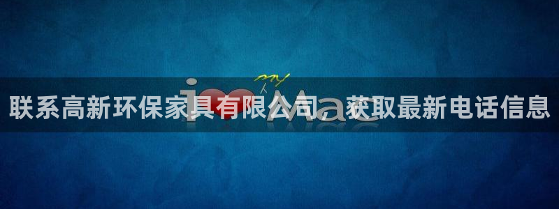 杏耀平台已7O777