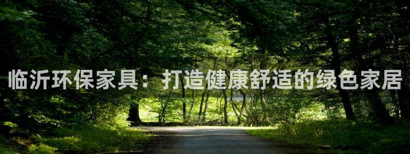 杏耀登入官网