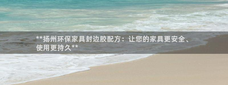 杏耀平台地址