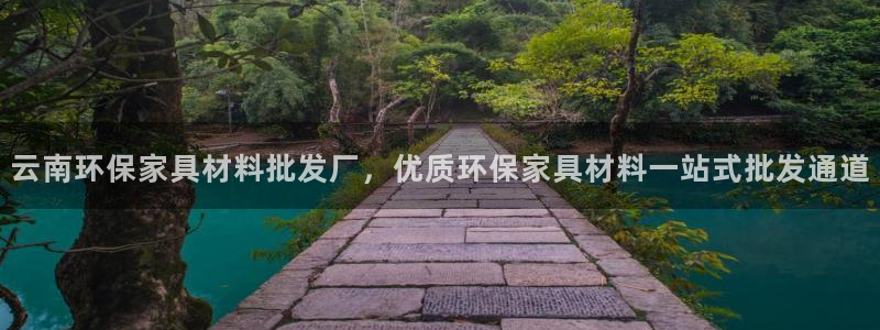 杏耀平台已7O777