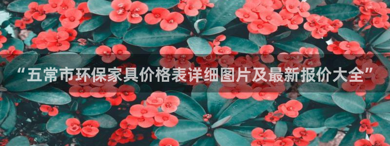 杏耀登陆电脑线路测速