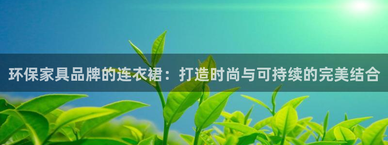 杏耀代理官网