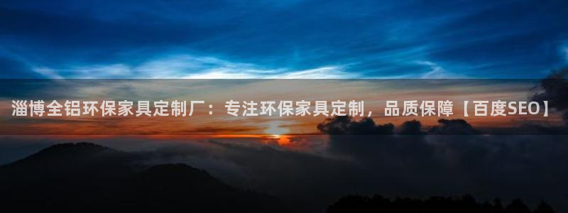 杏耀平台服务中心怎么样
